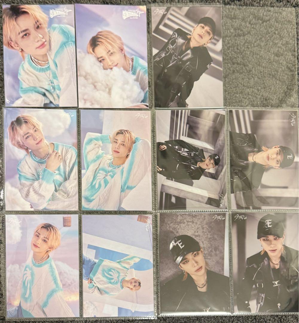 

[USED] hyunjin lentre