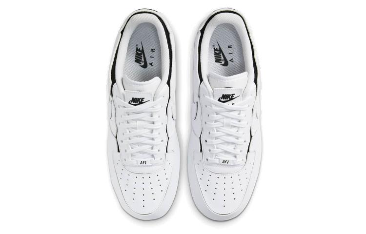 Nike Air Force 1/1 Cosmic Clay CZ5093-100