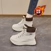 High-top cotton shoes platform dad shoes winter new velvet fashion thickened short boots waterproof and non-slip Northeast snow boots