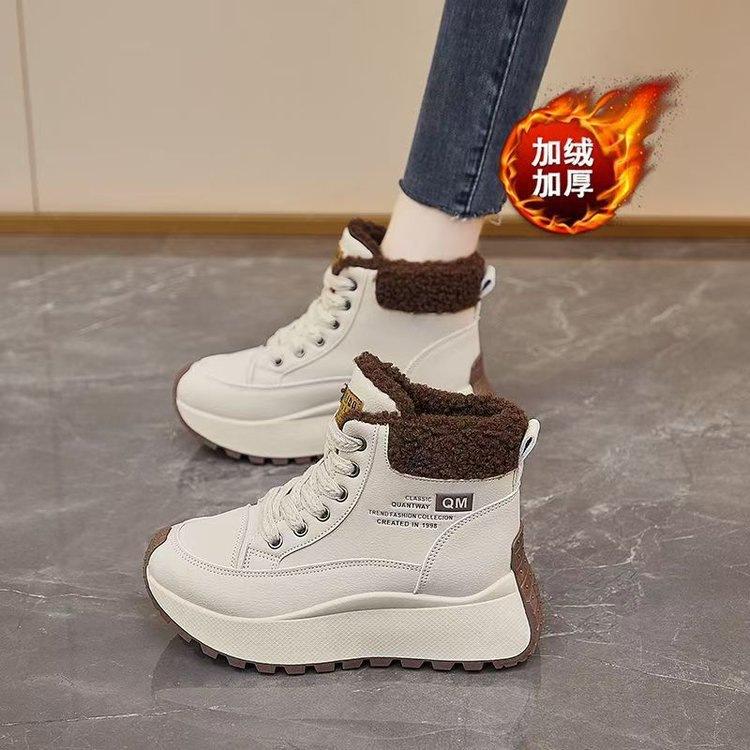 High-top cotton shoes platform dad shoes winter new velvet fashion thickened short boots waterproof and non-slip Northeast snow boots