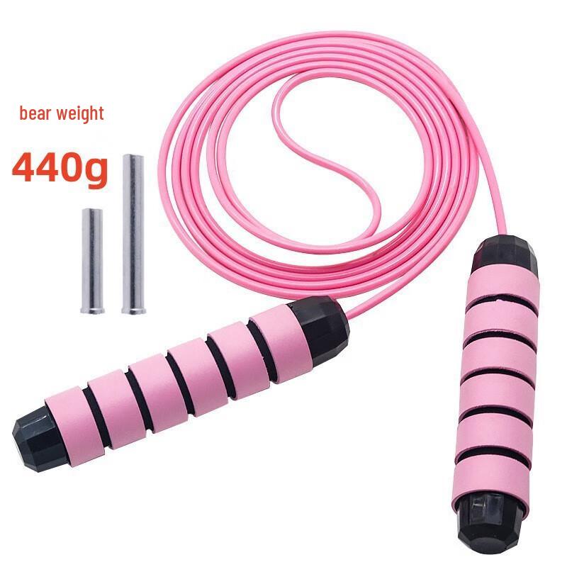 

Junshi Weighted Steel Wire Jump Rope