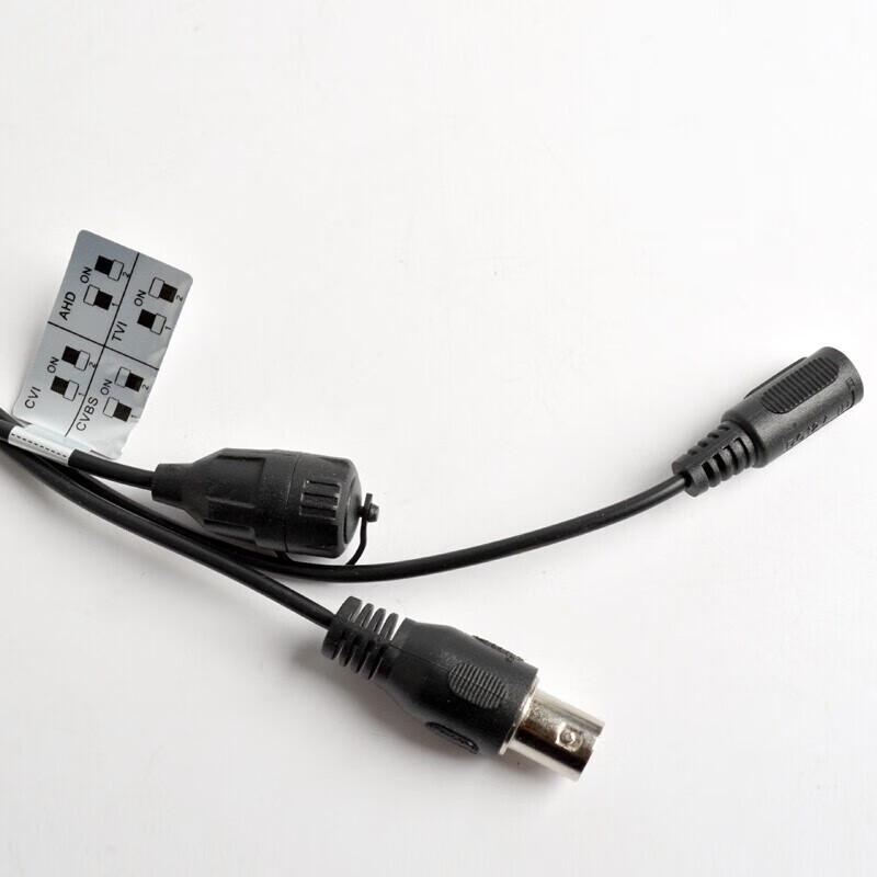 Dahua Analog Security Camera