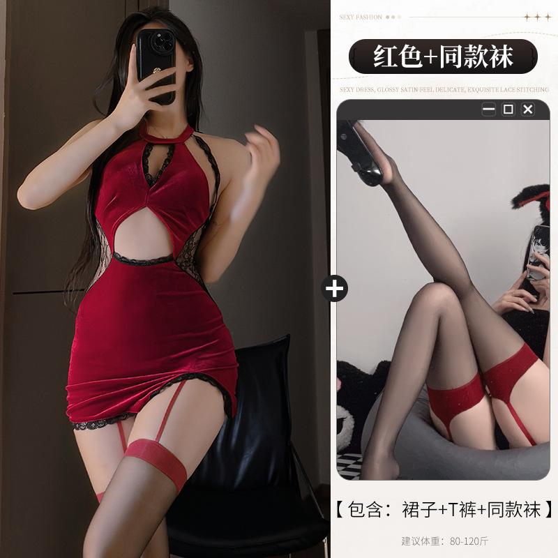 Sex underwear pure desire sexy cheongsam free perspective suit uniform temptation small chest neck pajamas