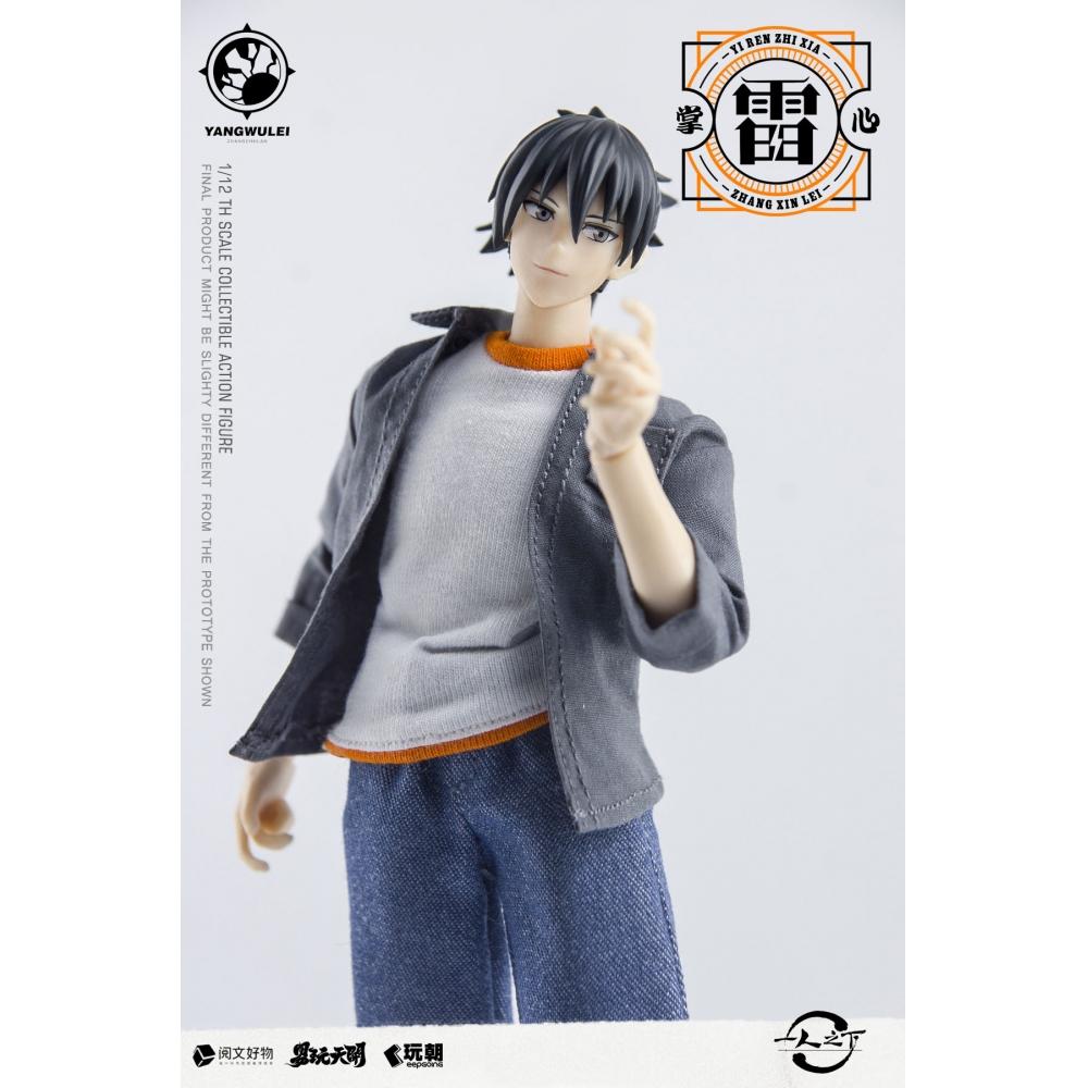 Keepgoing Studio Yi Ren Zhi Xia  Zhang Chu Lan