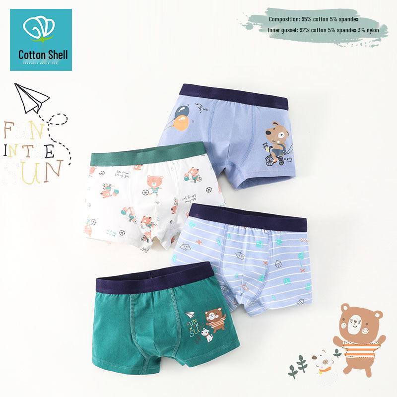 Jungen Modal Boxershorts - A-Klasse Baumwolle, Antibakterieller Netz-Schritt, Atmungsaktive Sommer-Eis seide, Leicht, Vier-Ecken-Design