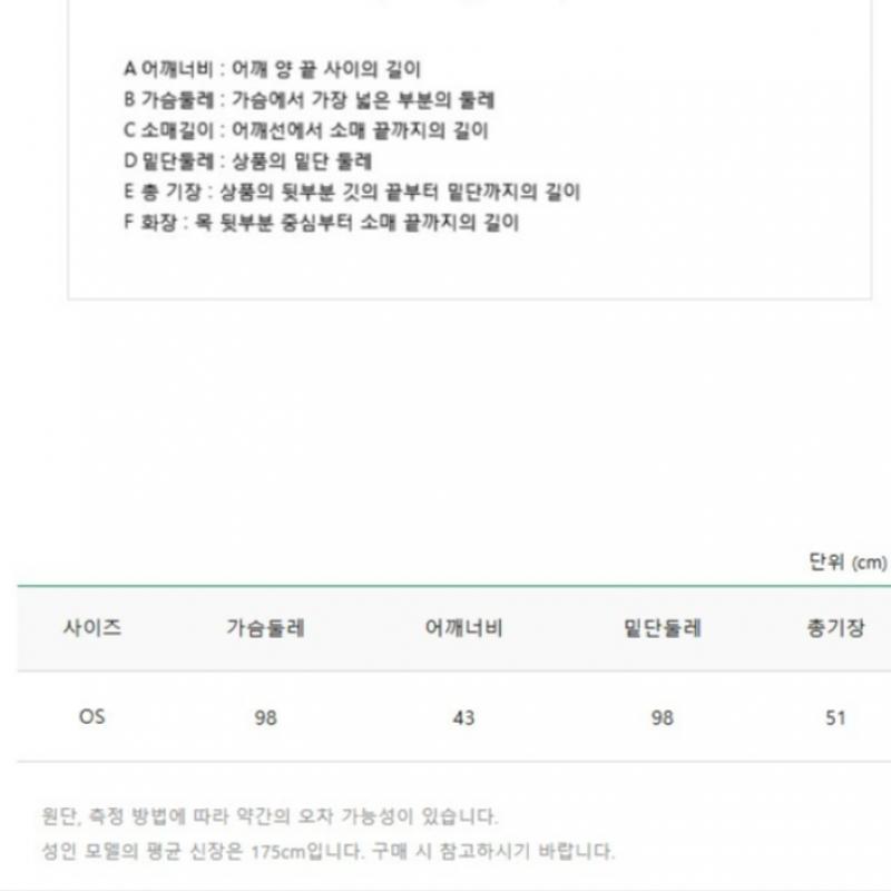 Benetton Color Block Hooded Zip Up Knit Vest Bakva1511