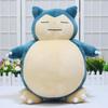 Large Snorlax Plush Toy For Kids And Adults Perfect Cozy Kabigon Pillow Gift