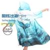 2025 Quick-Dry Hooded Swim Poncho with Zipper - Portable Bathrobe and Beach Towel