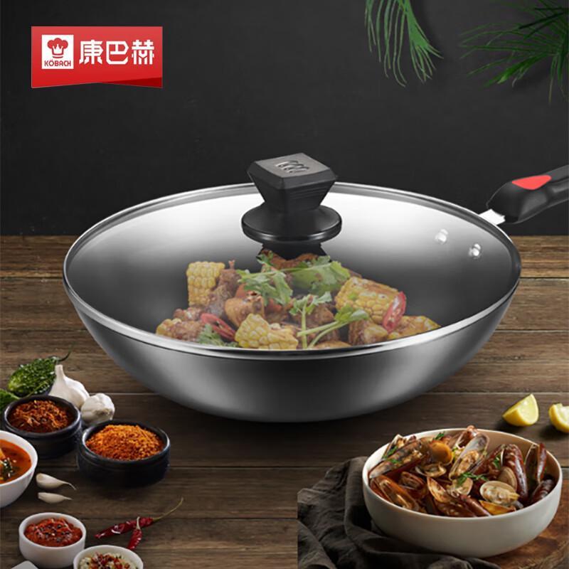 Kangbach 32cm Fine Iron Non-Coated Wok