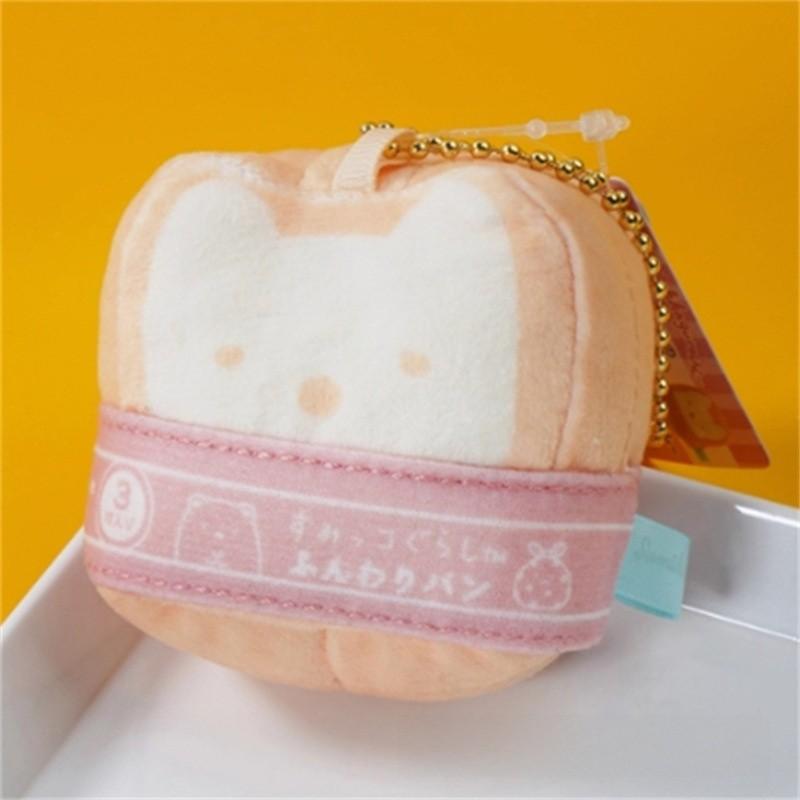 Series Sumikkogurashi Supermarket Plush Pendant With Apple Broccoli For Gift