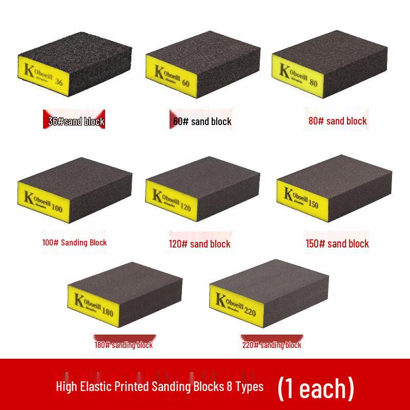 

Aluminum Sponge Sanding Block