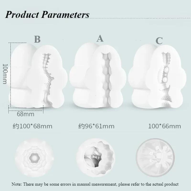 Masturbators For Men Intimate Toys Sex Product Vagina Toy For Man Cap Sucking Machine Automatic Cup Toys