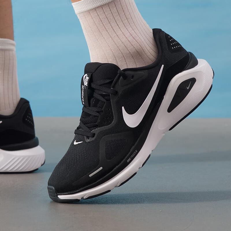 NIKE Men s Structure 26 Running Shoes 10.5