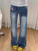 Women's Plus Size High Waist Retro Flare Jeans - Fat MM, Loose Fit, Pear Shape, Slimming Straight Leg, Long Pants for Spring