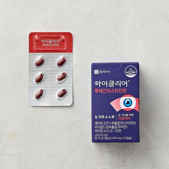 

[Chong Kun Dang Health] iClear Lutein Astaxanthin (30 днів)