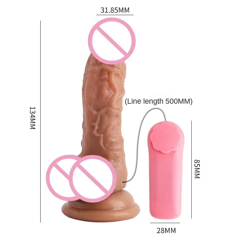 Large False Penis Vibrator Electric Penile Artificial Telescopic Swing Silicone False Penis Remote Control Vibrator