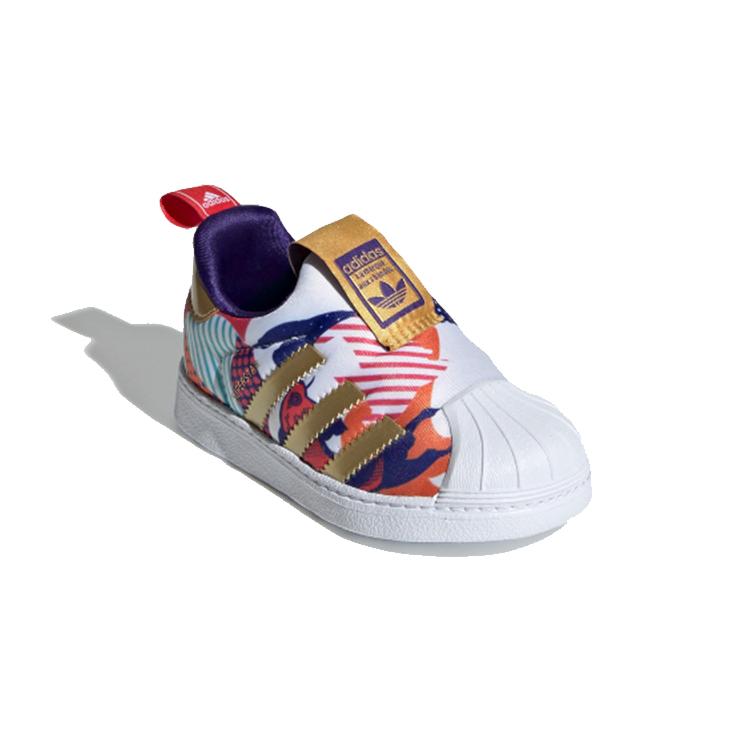 adidas Superstar 360 Chinese New Year Infant GZ7348