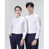 Yiliteng Unisex Non-Iron Professional Cotton Shirt