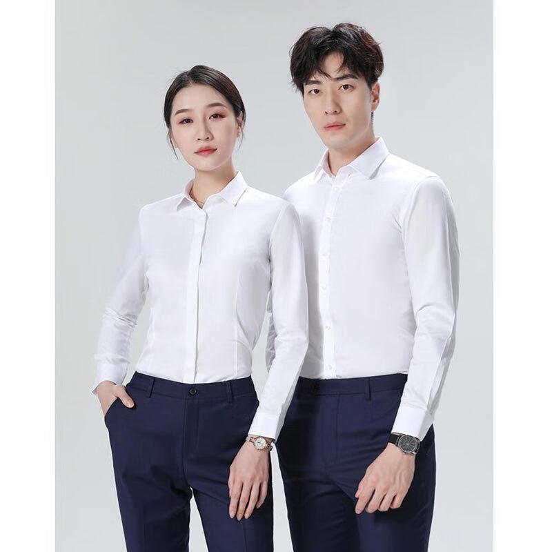 Yiliteng Unisex Non-Iron Professional Cotton Shirt 43