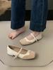 Bottines – Bottines