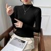 Dame Modal Høyhals Langermet Skjorte - Elastisk Slim Fit, Trendy Tynn Stil for Vår, Høst og Vinter.