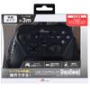 Válasz USB Controller Basic for Sensitivity Fire Release Switch/PC (Szimfónia Fekete) [High Stick/Gyro/Gyorsulás-érzékelő/Folyamatos tűz/Folyamatos