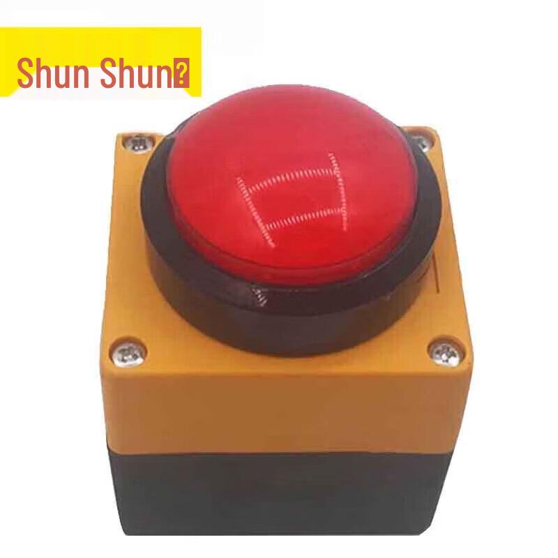 Rechargeable Hand-clap Training Timer