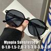 Oversized Round Myopia Sunglasses for Women Men's Premium-Quality Compatible with Prescription Lenses for Driving Shades Eyewear