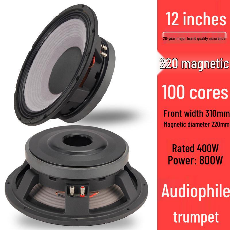 Aluminum Frame Subwoofer Speaker with Free Shipping (8, 10, 12, 15, 18-inch Sizes)