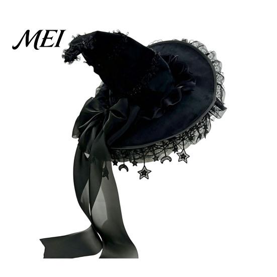 Comic Exhibition Costume Props Gothic Witch Hat for Women, Dark Lolita Style Halloween Accessory, Lightweight Party Outfit Essentials with Lace & Bow,