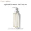 Kangaroo Mother Gentle 3-in-1 Makeup Remover Oil for Pregnant & Sensitive Skin 150ml
