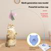 Interactive Cat Toy Sucker Feather Self-Amusement Badminton Stick Bite Strong Suction Cup Long Rod Steel Wire Pet Toy Supplies