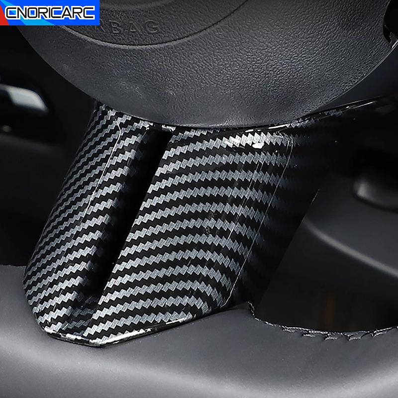 Steering Wheel Frame Lower Trim Cover For Mercedes Benz C E S Class W206 W213 W223 Interior Carbon Fiber Pattern Car Accessories