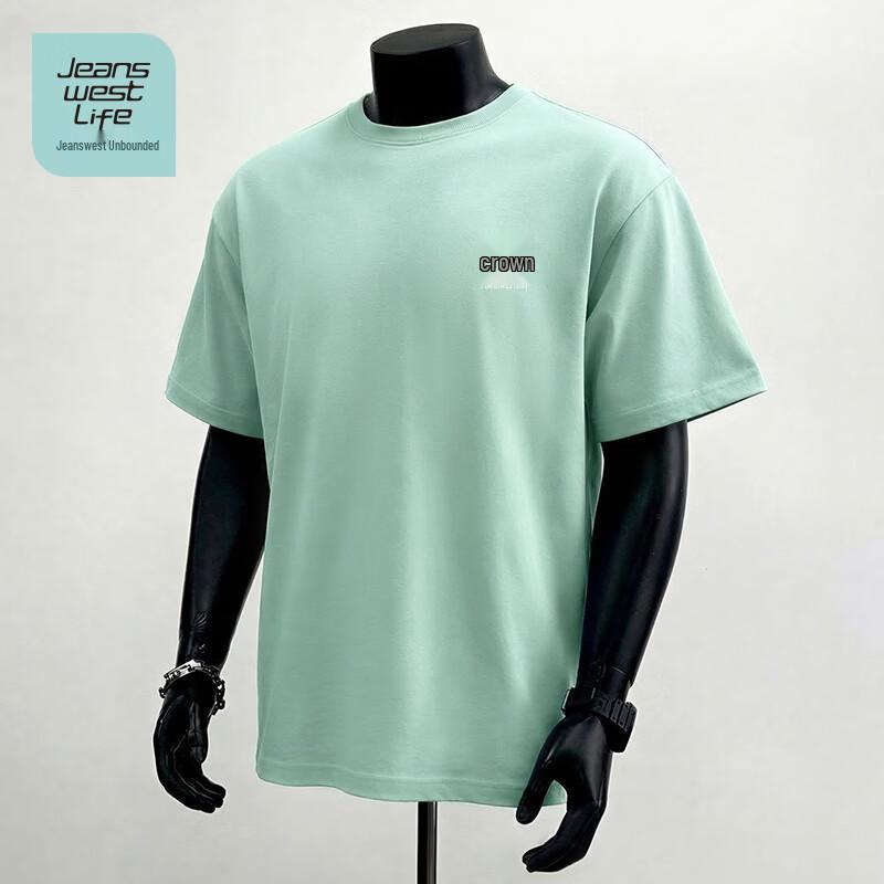 Jeanswest Life Men s Pure Cotton Loose Fit Short Sleeve T-Shirt M