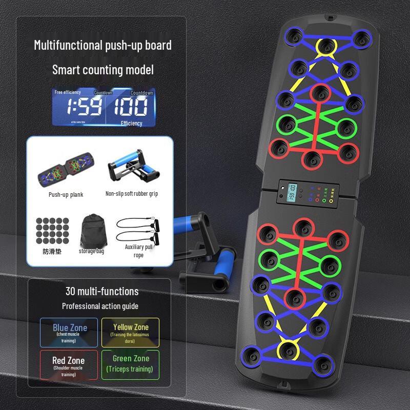 WEZHO Multi-Function Push-up Board Set