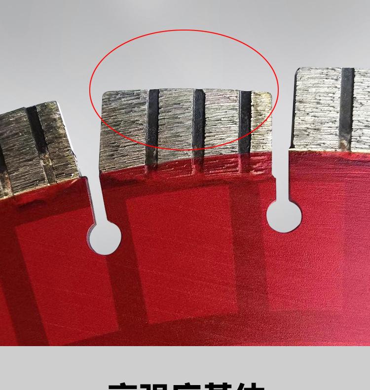 Diamond Saw Blade for Concrete, Stone, Marble & Cement - 300/400/500 mm
