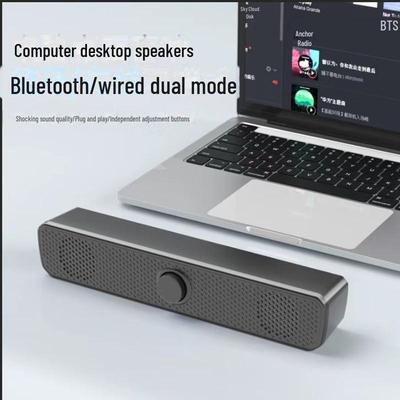 Altavoz Bluetooth largo K2852: Altavoz con cable USB para computadoras de escritorio, portátiles y dispositivos móviles. Perfecto para uso multimedia.