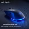 INPHIC B2 Wired Gaming Mouse