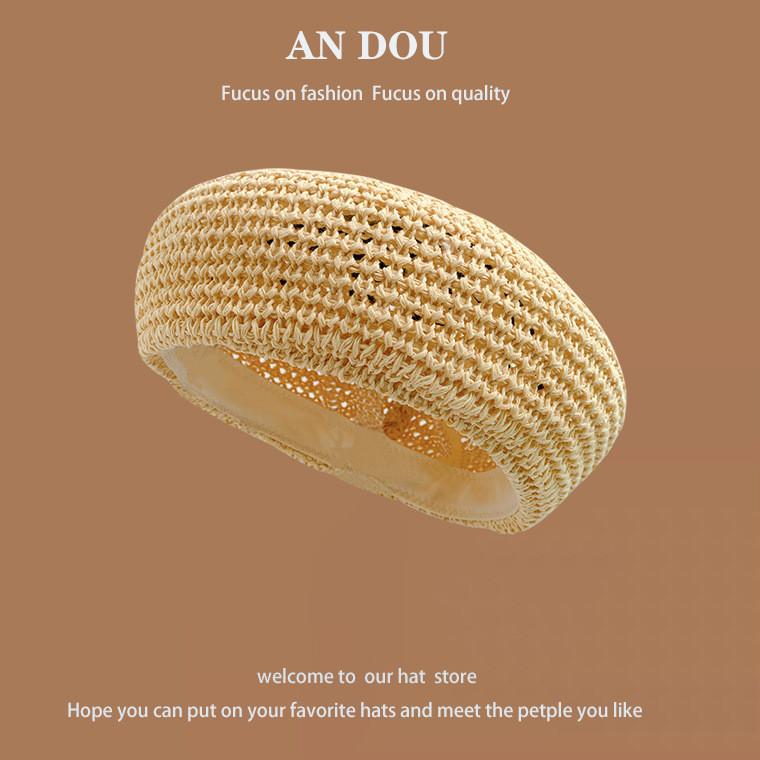 Vintage Breathable Inspired Woven Beret Hat For Summer Fashionable Artist Cap