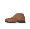 Ботинки Timberland Alden Brook Wp Chukka, коричневые, TB0A65Q36431
