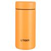 Tiger Mini Lightweight Insulated Pocket Bottle