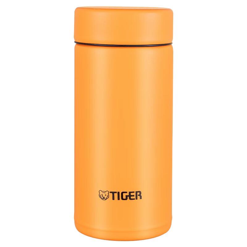 Tiger Mini Lightweight Insulated Pocket Bottle