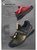2025 Men's Feather Light Weightlifting Shoes: 5th Gen, Breathable, Comprehensive Squat Training Footwear