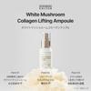 White Mushroom Collagen Ampoule Korean Skincare [SUNGBOON EDITOR] 30ml, Serum, Anti-Aging Care, Firmness,