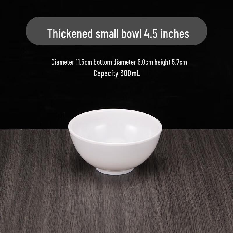 Zebian Melamine White Small Condiment Bowls