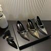 Pointed-toe High-heeled Women's Thick-soled Anti-slip New Soft Leather Mid-heeled Shoes