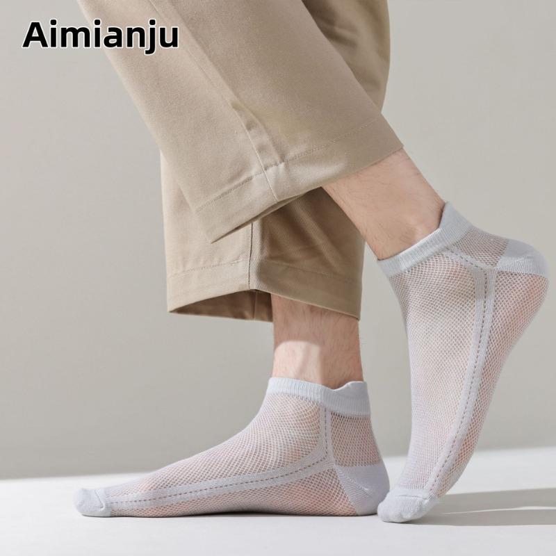 5 Pairs of Men's Summer Thin Low Top Sweat Absorbing Exercise Breathable Shallow Mouth Do Not Fall Off with Mesh Boat Socks