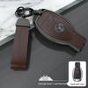 Mercedes Key Fob Protective Case: Fits E300L, C260L, A200L, GLC300L, GLE, and C200L Models