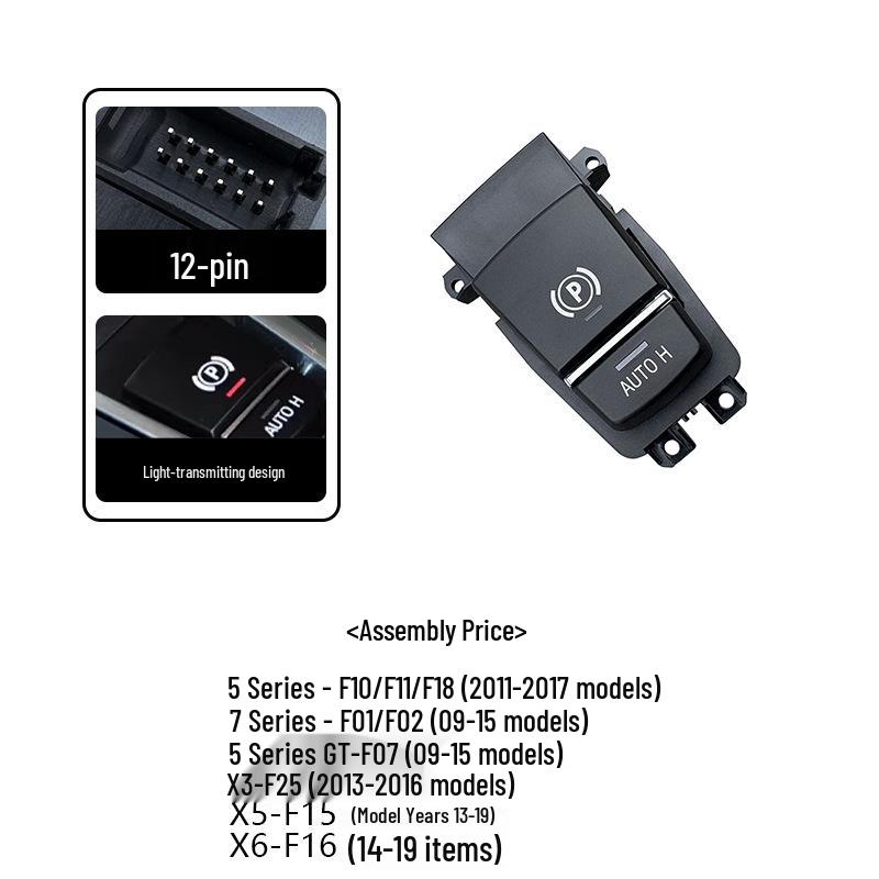 BMW 5 & 7 Series Handbrake Parking Switch Button for X3/X4