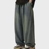 Japanese Retro Washed Distressed Women's Jeans - High Street Fashion, Loose Straight Wide-Leg Casual Trousers
